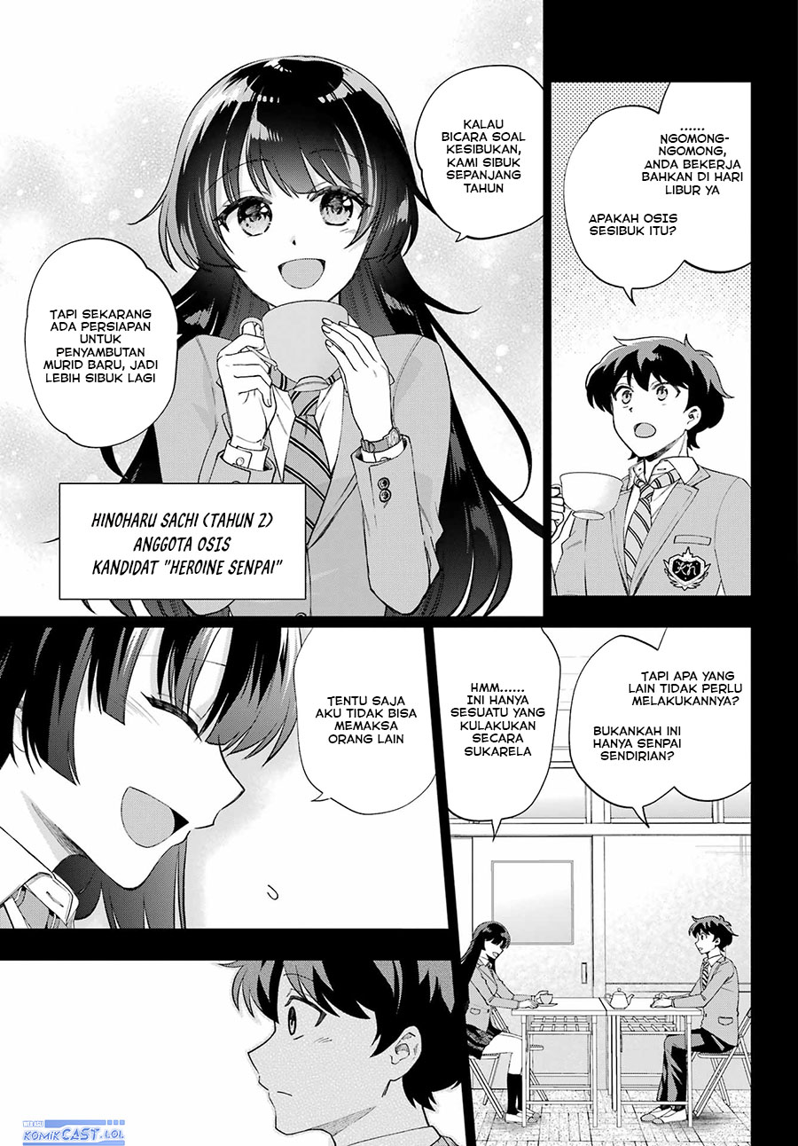 genjitsu-de-love-comedy-dekinai-to-dare-ga-kimeta - Chapter: 12