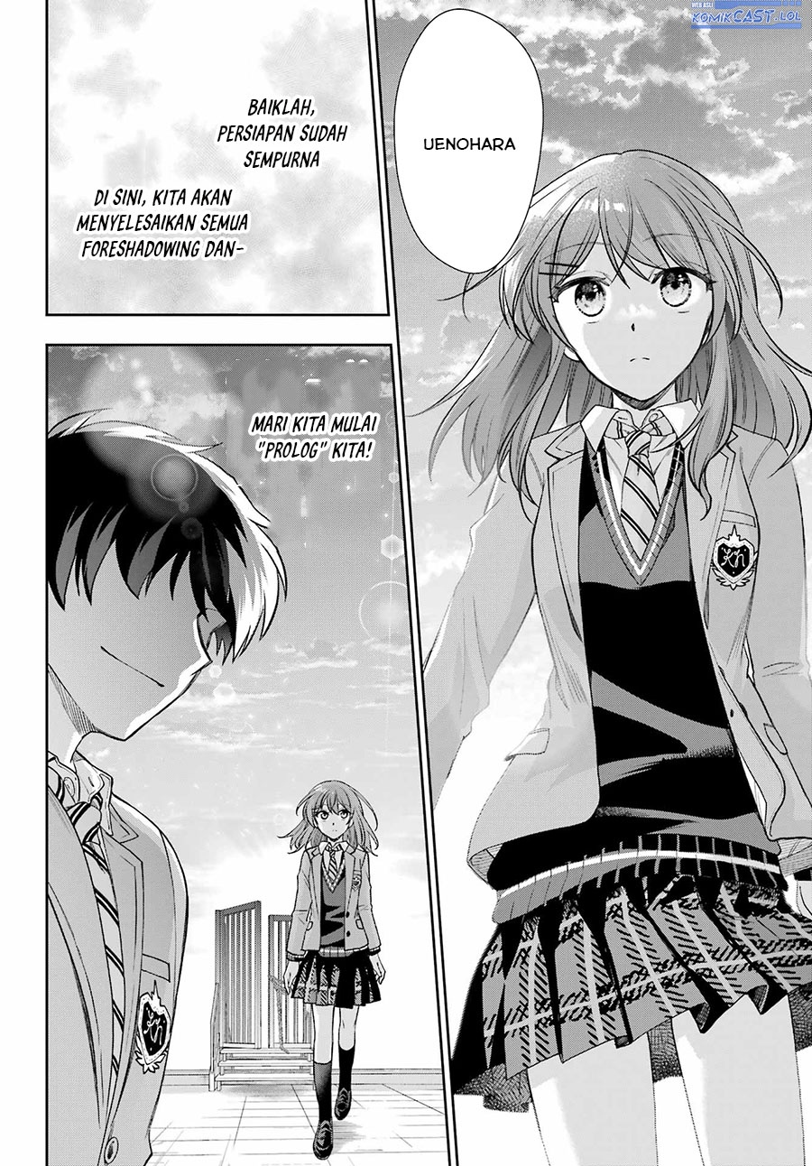 genjitsu-de-love-comedy-dekinai-to-dare-ga-kimeta - Chapter: 12