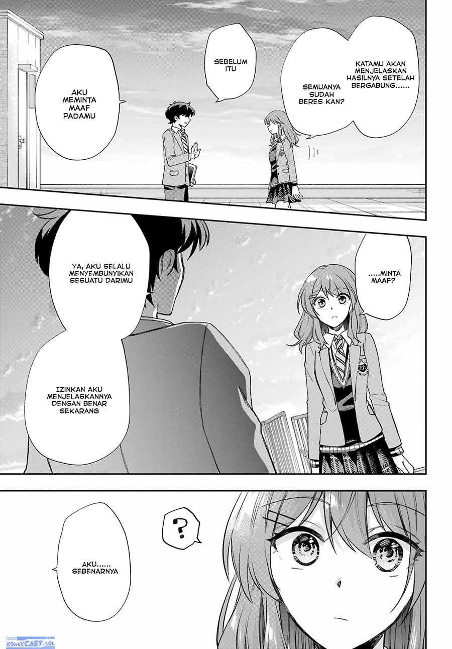 genjitsu-de-love-comedy-dekinai-to-dare-ga-kimeta - Chapter: 12