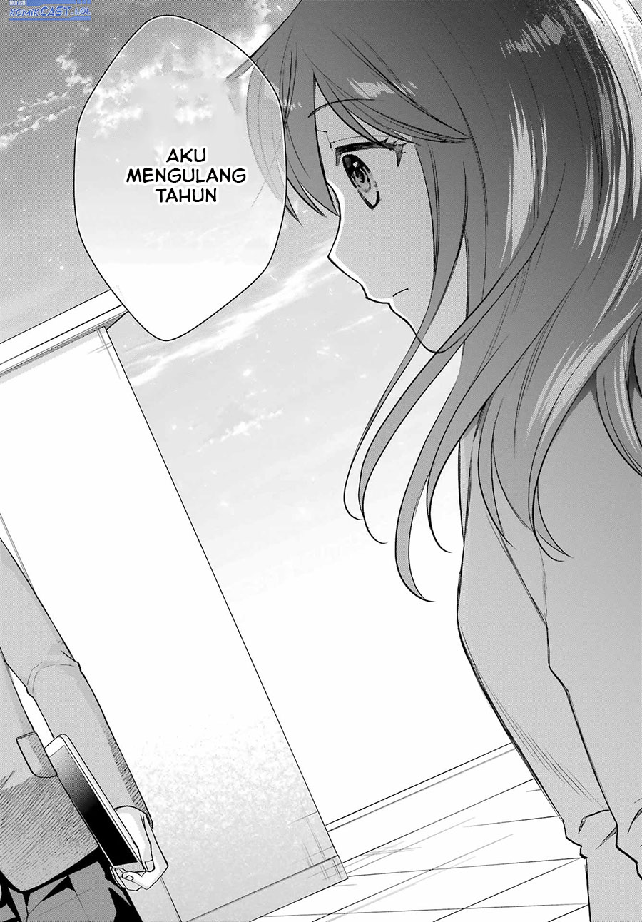 genjitsu-de-love-comedy-dekinai-to-dare-ga-kimeta - Chapter: 12