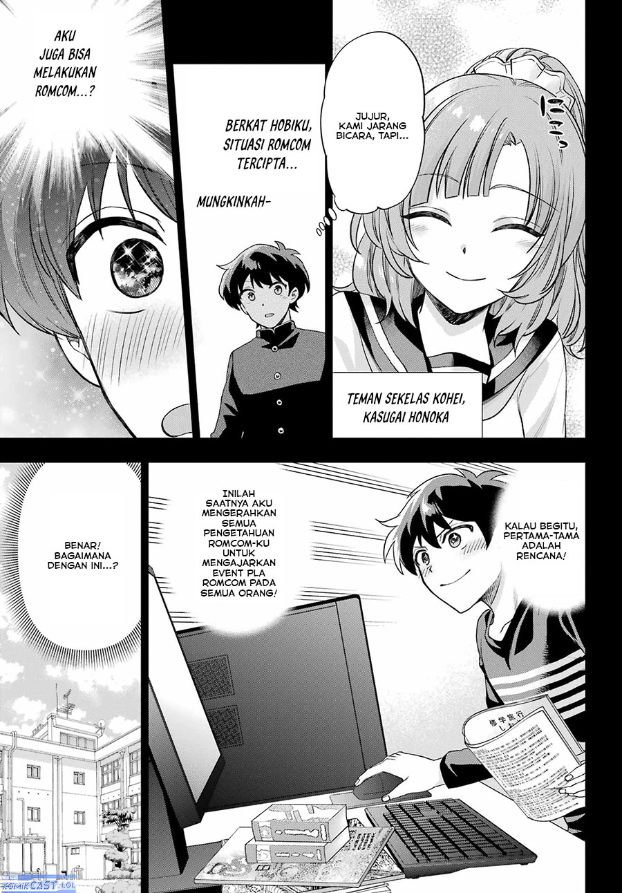 genjitsu-de-love-comedy-dekinai-to-dare-ga-kimeta - Chapter: 12