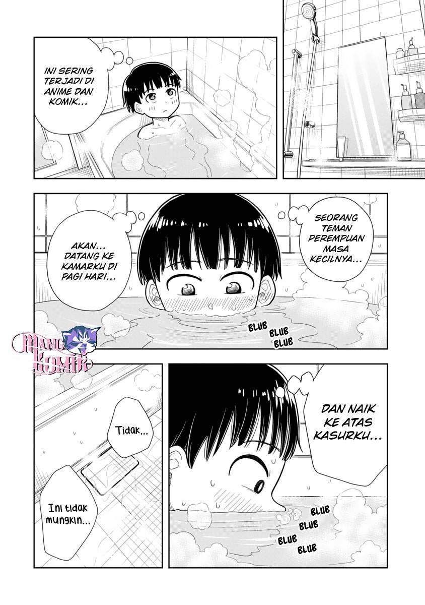 kyou-kara-hajimeru-osananajimi - Chapter: 2