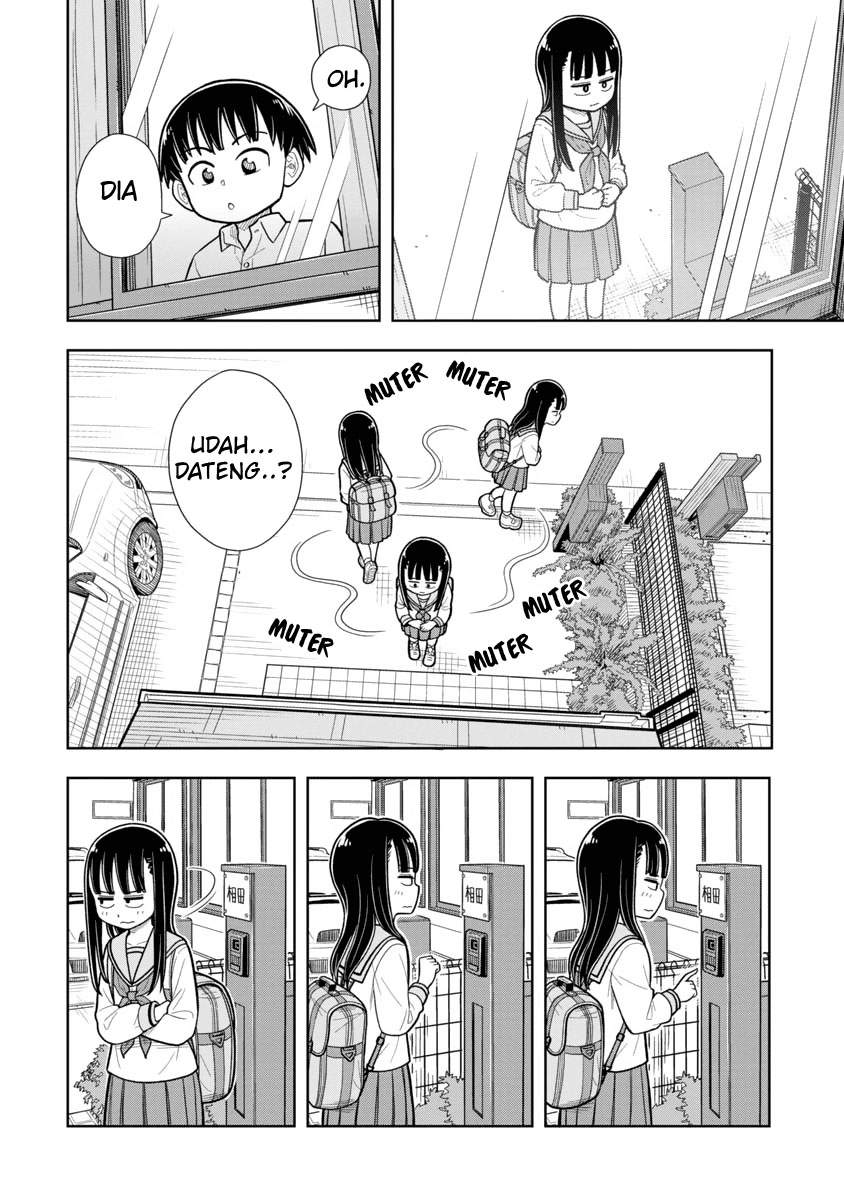 kyou-kara-hajimeru-osananajimi - Chapter: 2