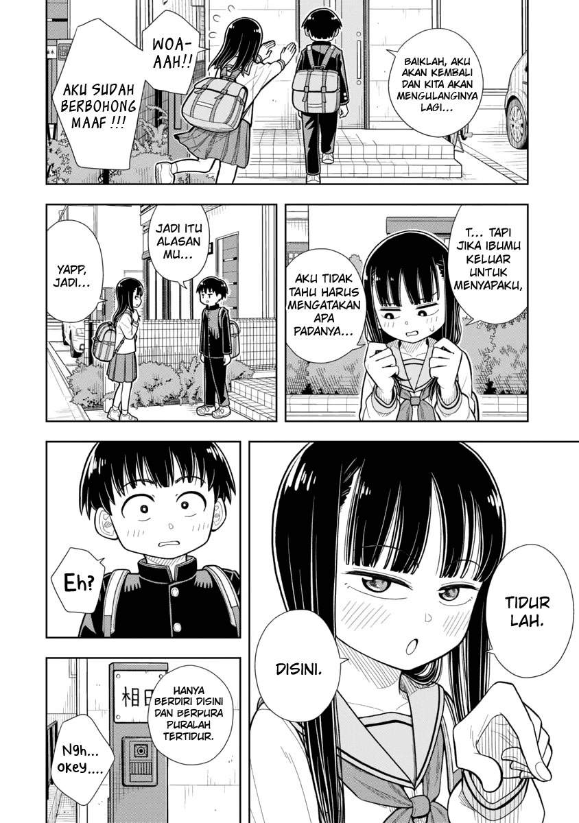 kyou-kara-hajimeru-osananajimi - Chapter: 2