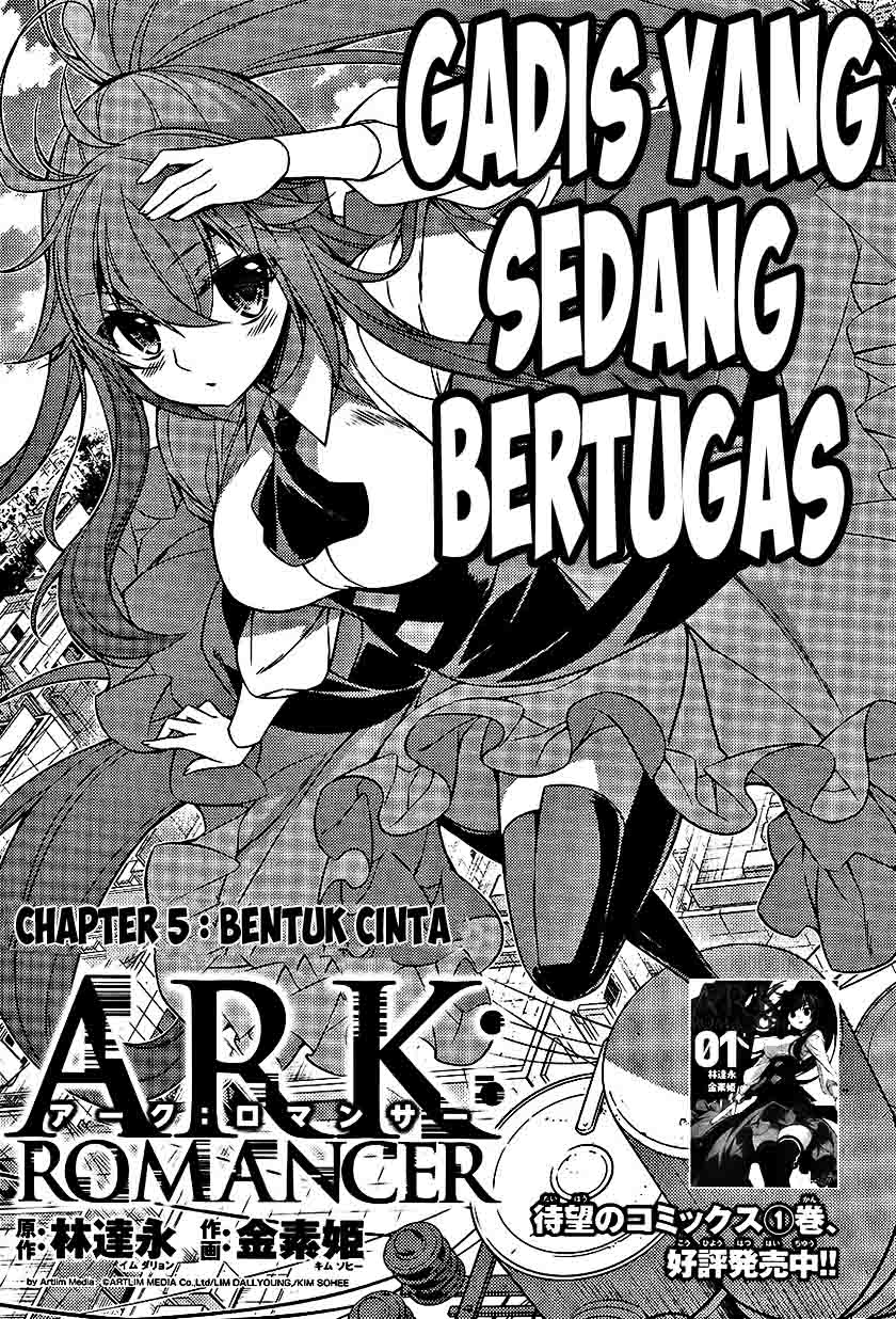 ark-romancer - Chapter: 05