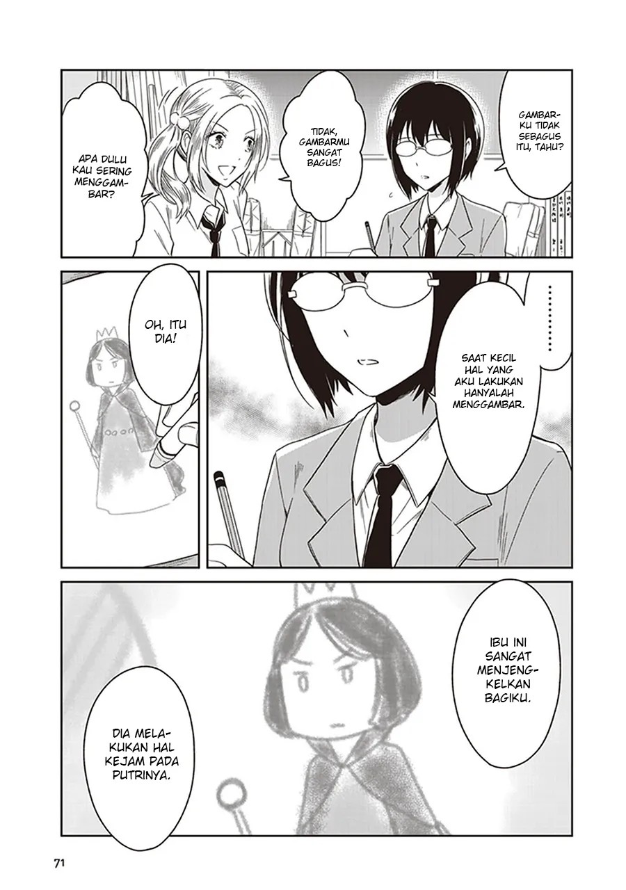 jk-to-sutego-no-akachan - Chapter: 4