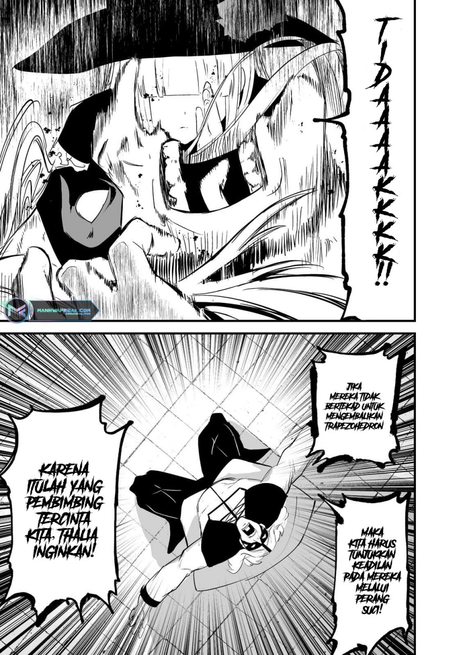 boushoku-hi-no-ken - Chapter: 30
