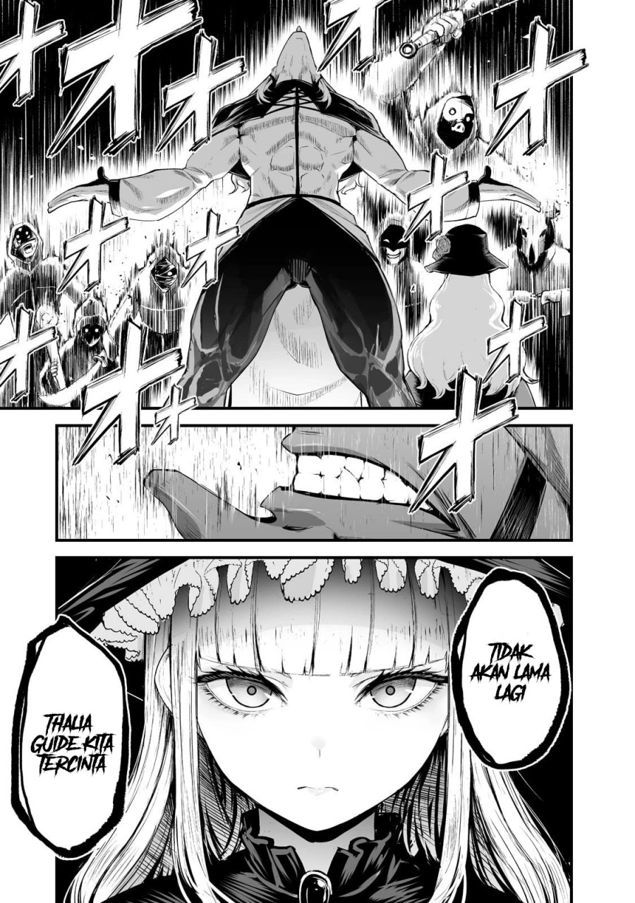 boushoku-hi-no-ken - Chapter: 30