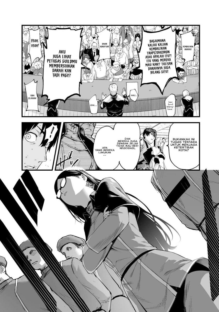 boushoku-hi-no-ken - Chapter: 30