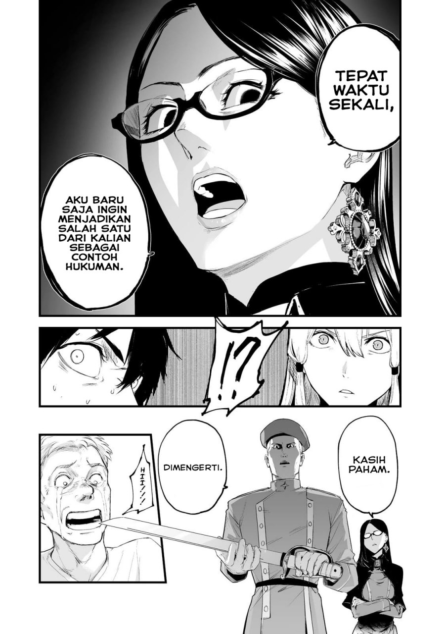 boushoku-hi-no-ken - Chapter: 30