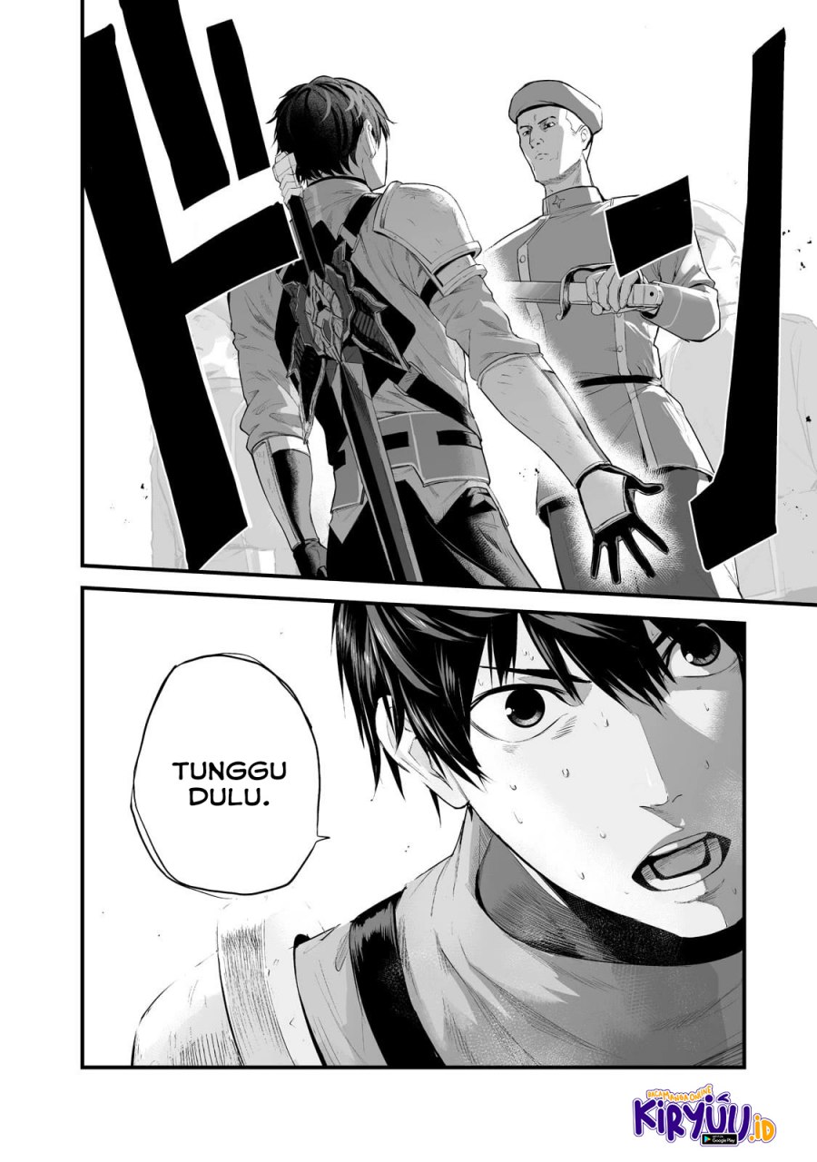 boushoku-hi-no-ken - Chapter: 30