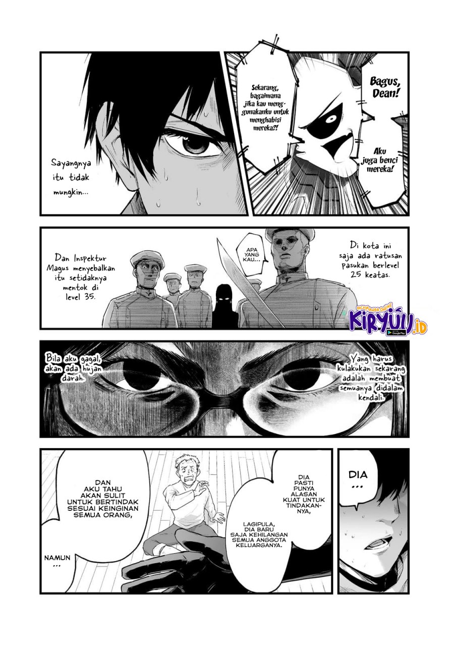 boushoku-hi-no-ken - Chapter: 30
