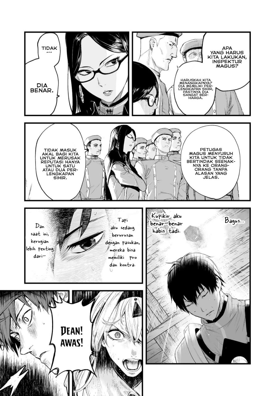 boushoku-hi-no-ken - Chapter: 30