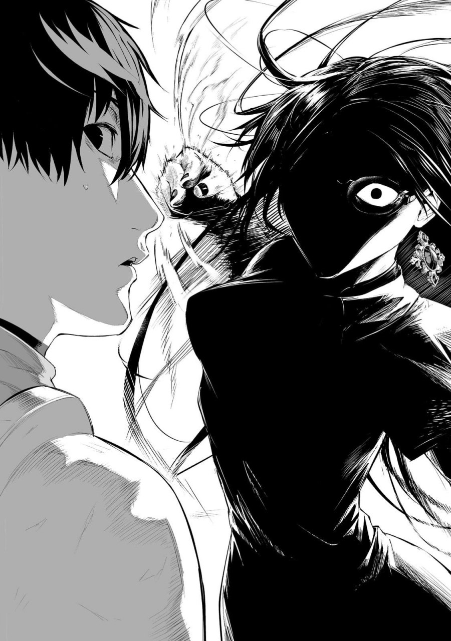 boushoku-hi-no-ken - Chapter: 30