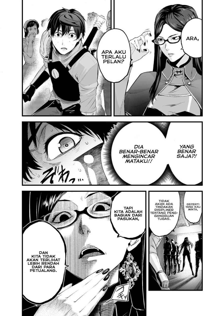 boushoku-hi-no-ken - Chapter: 30