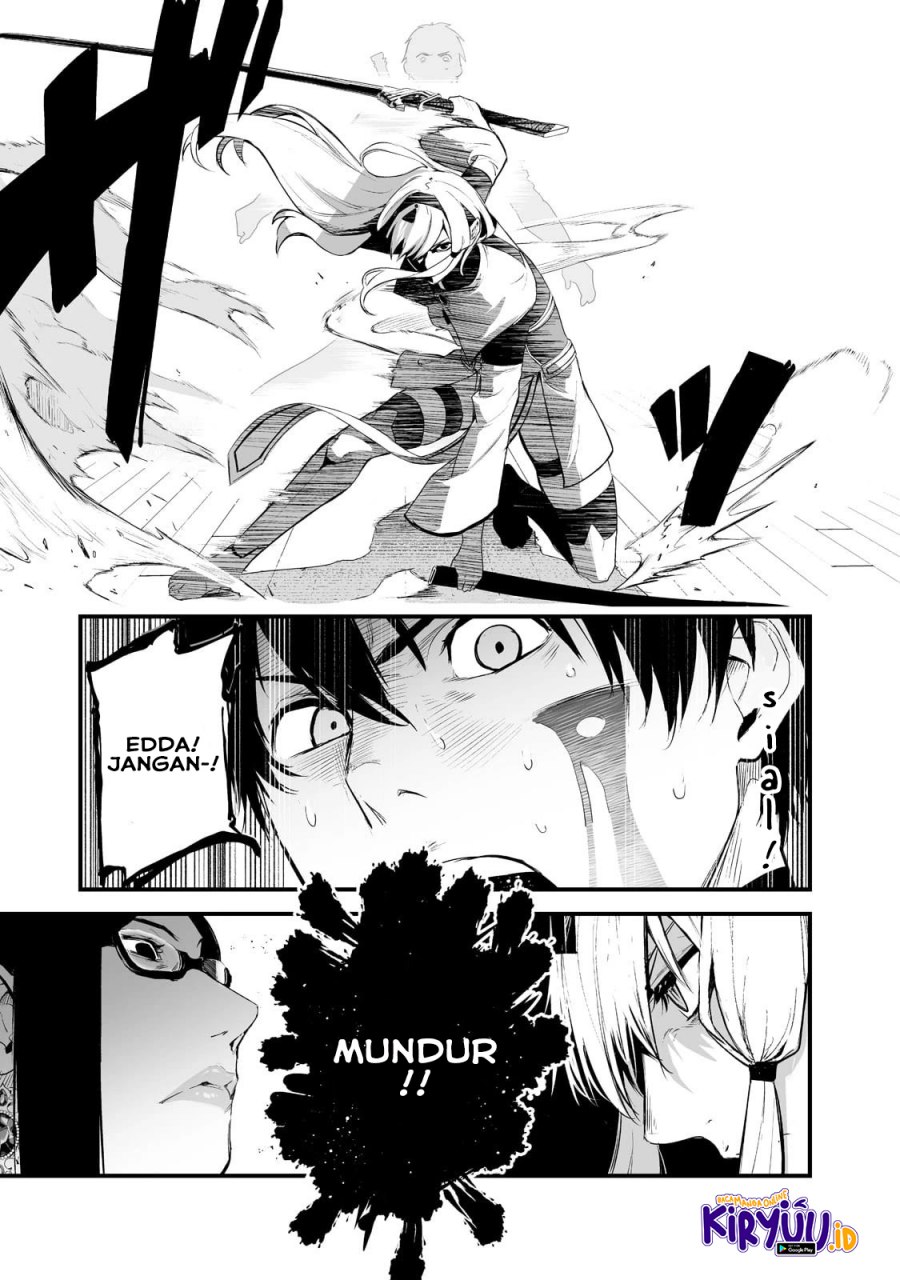 boushoku-hi-no-ken - Chapter: 30