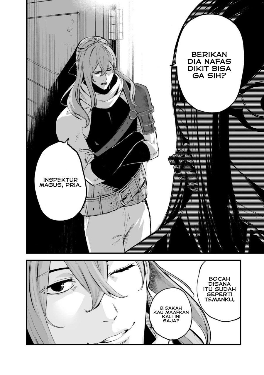 boushoku-hi-no-ken - Chapter: 30