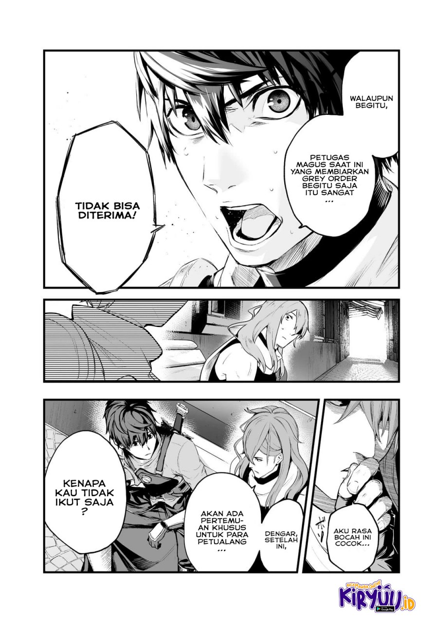 boushoku-hi-no-ken - Chapter: 30