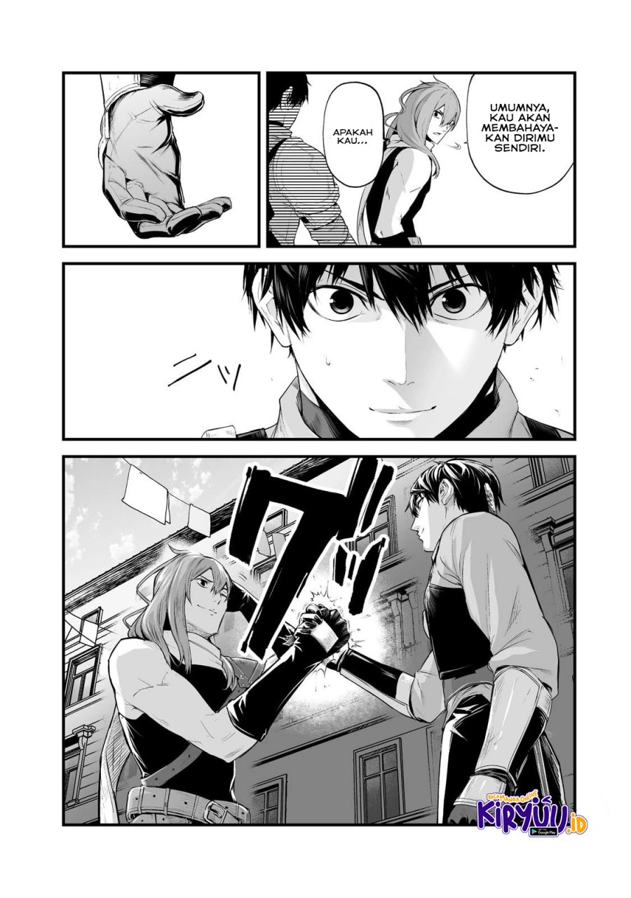 boushoku-hi-no-ken - Chapter: 30