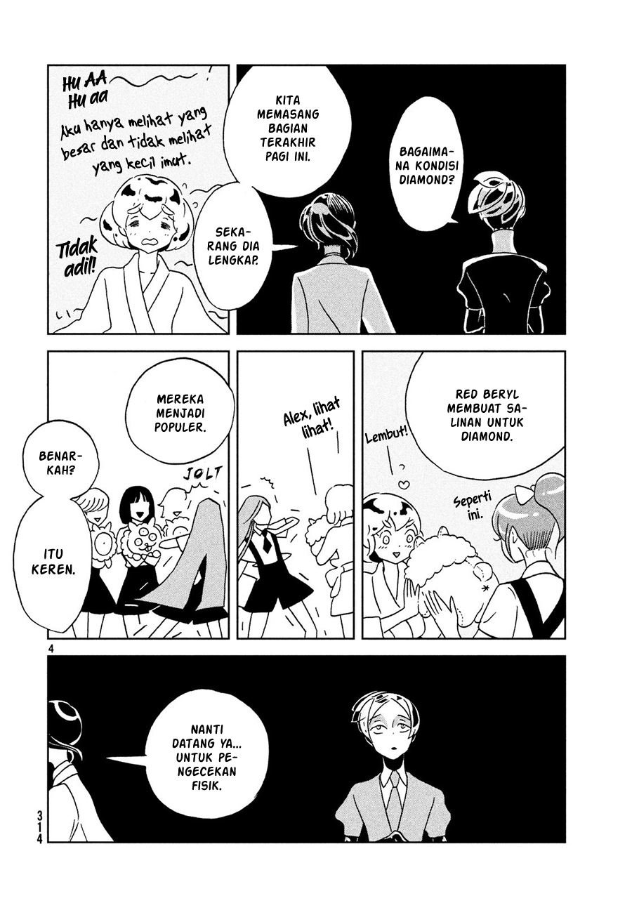 houseki-no-kuni - Chapter: 29