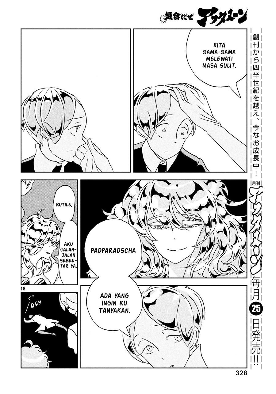 houseki-no-kuni - Chapter: 29