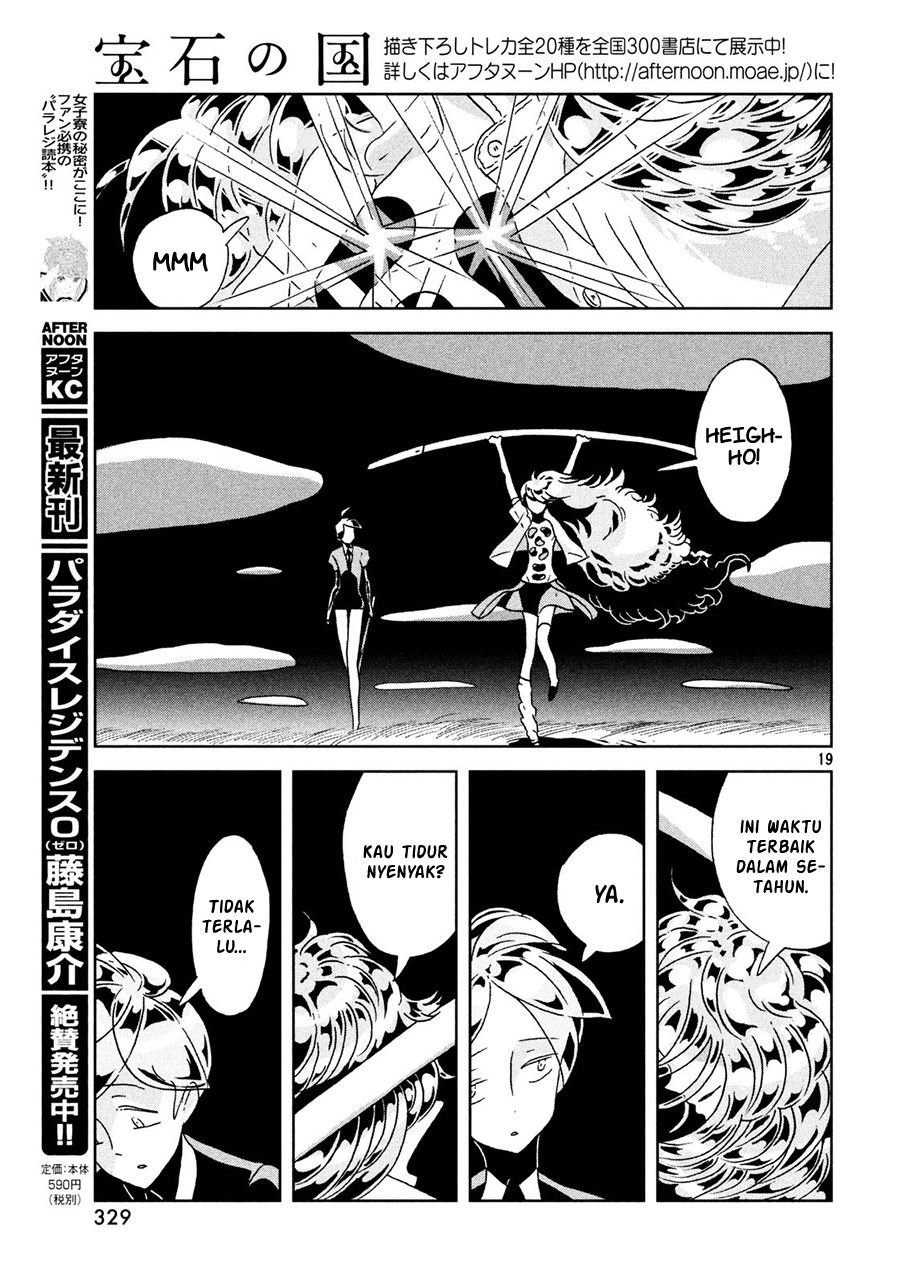 houseki-no-kuni - Chapter: 29