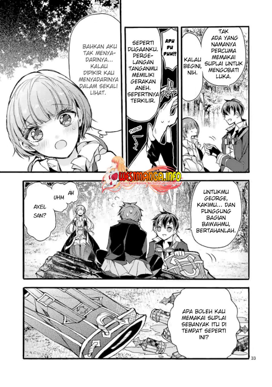 saikyo-shoku-ryukishi-kara-shokyu-shoku-hakobiya-ni-nattano-ni-naze-ka-yushatachi-kara-tayoraretemasu - Chapter: 23