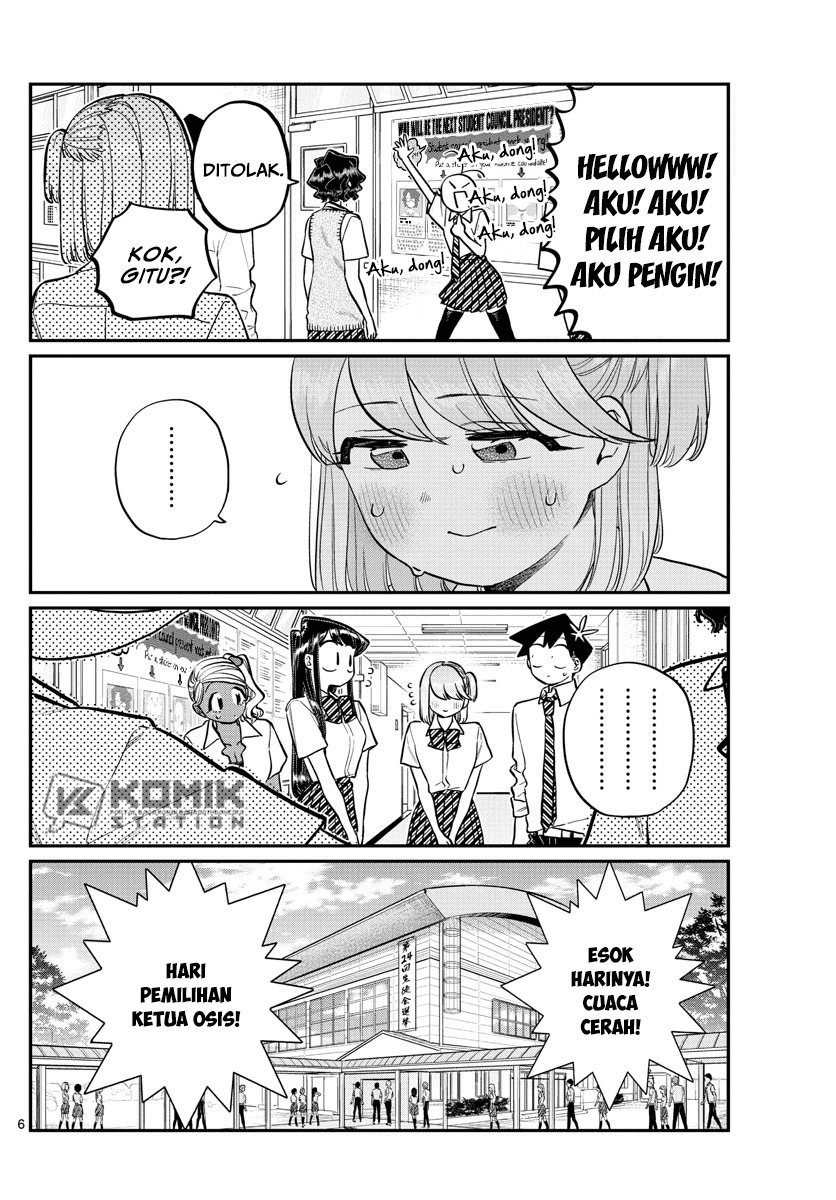 komi-san-wa-komyushou-desu - Chapter: 202