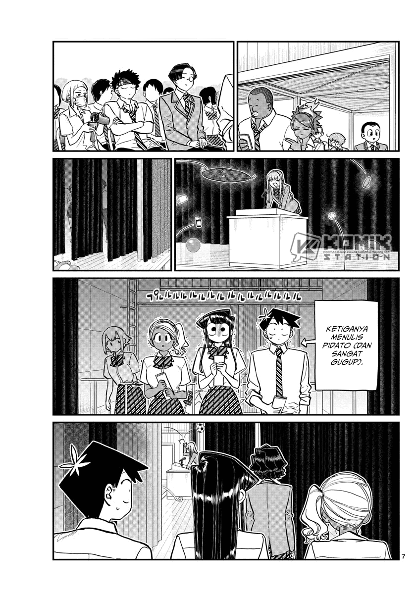 komi-san-wa-komyushou-desu - Chapter: 202