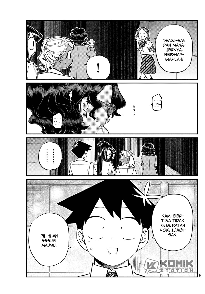 komi-san-wa-komyushou-desu - Chapter: 202