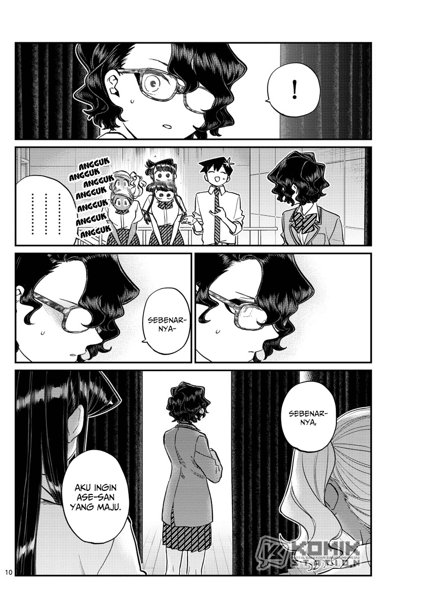 komi-san-wa-komyushou-desu - Chapter: 202