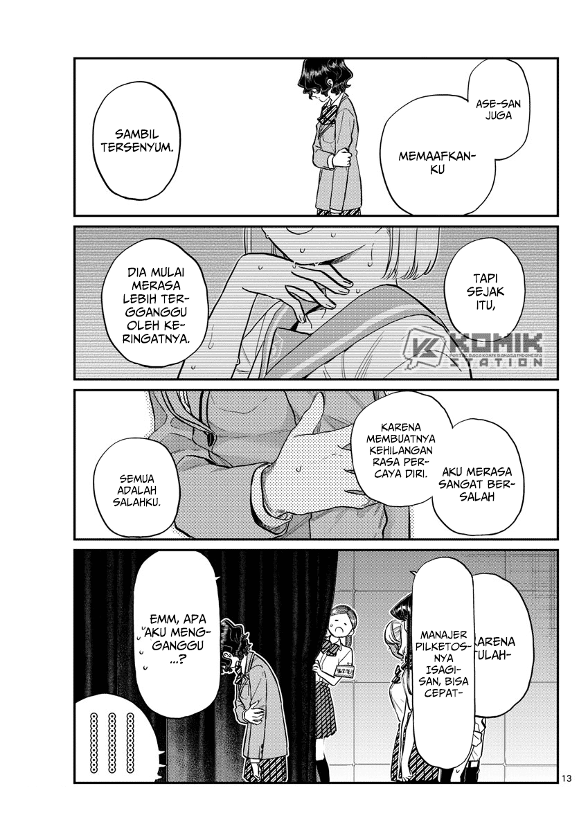 komi-san-wa-komyushou-desu - Chapter: 202