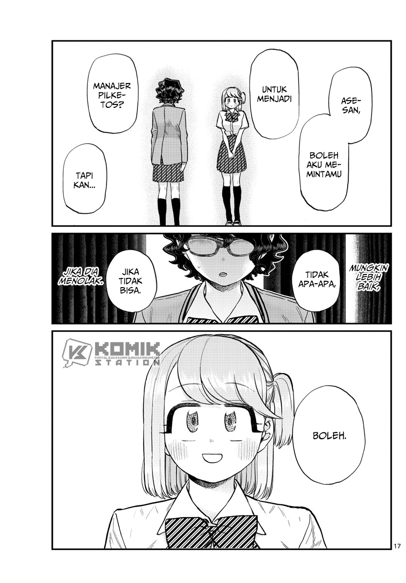 komi-san-wa-komyushou-desu - Chapter: 202