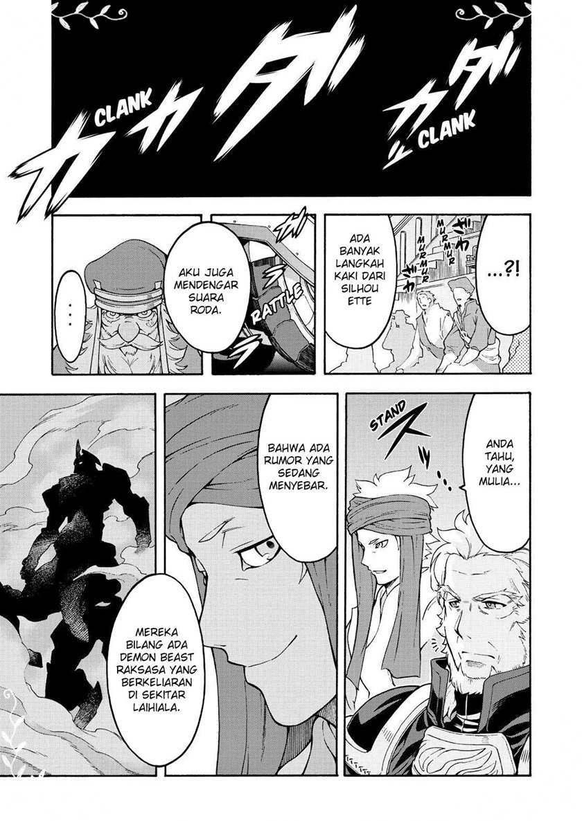 knights-magic - Chapter: 40