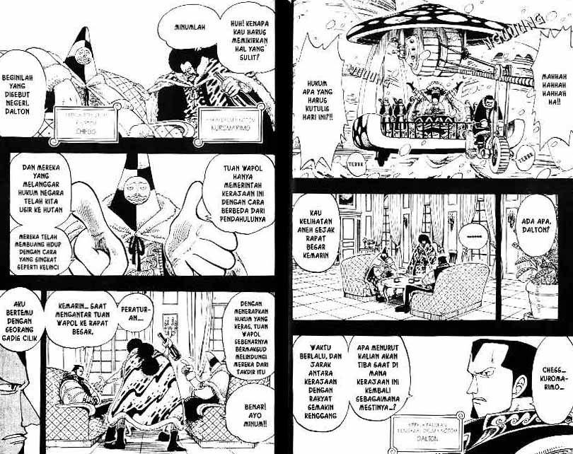 one-piece-id - Chapter: 142