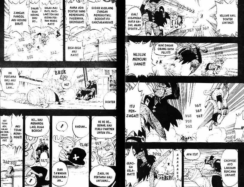 one-piece-id - Chapter: 142