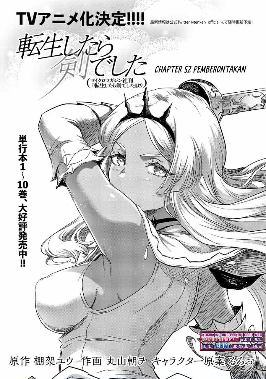 tensei-shitara-ken-deshita - Chapter: 52