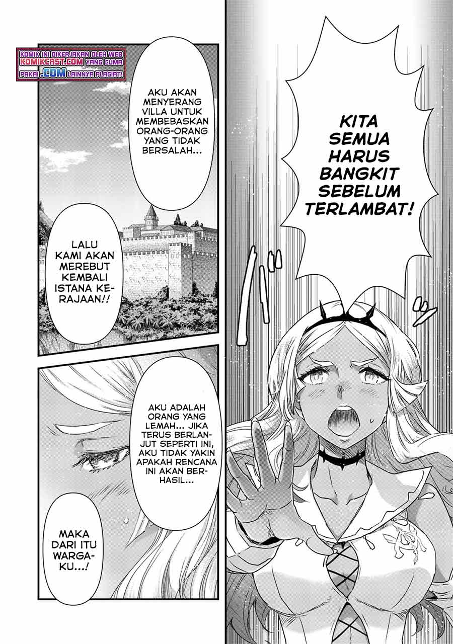 tensei-shitara-ken-deshita - Chapter: 52