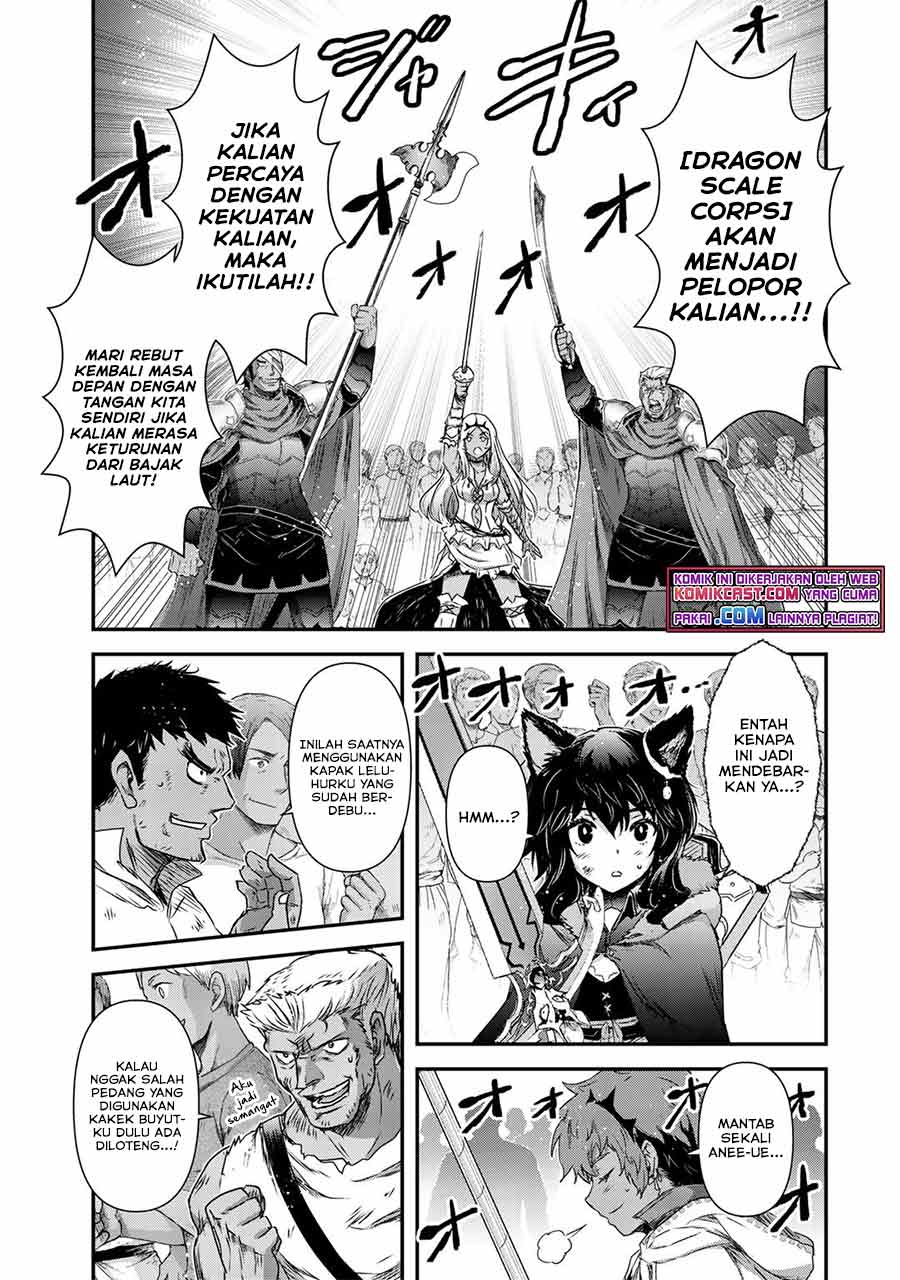 tensei-shitara-ken-deshita - Chapter: 52