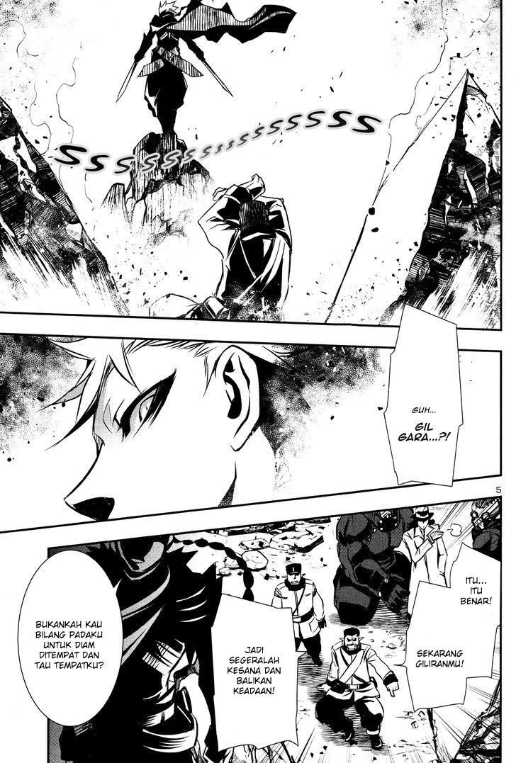 shinju-no-nectar - Chapter: 12