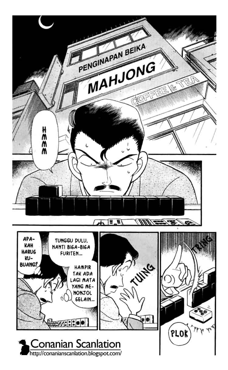 detective-conan - Chapter: 147