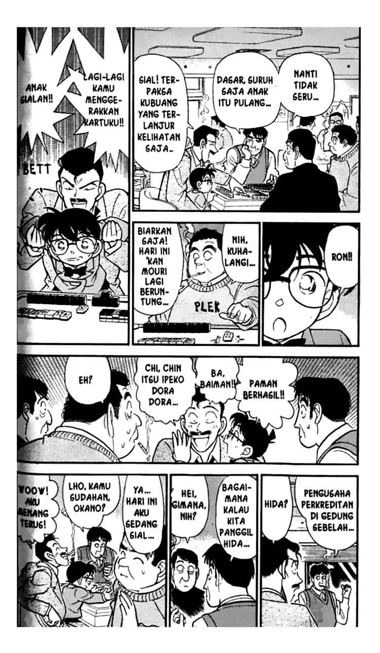 detective-conan - Chapter: 147