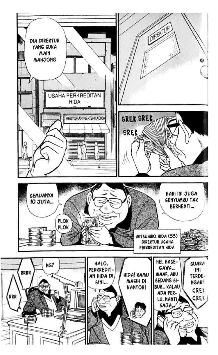 detective-conan - Chapter: 147