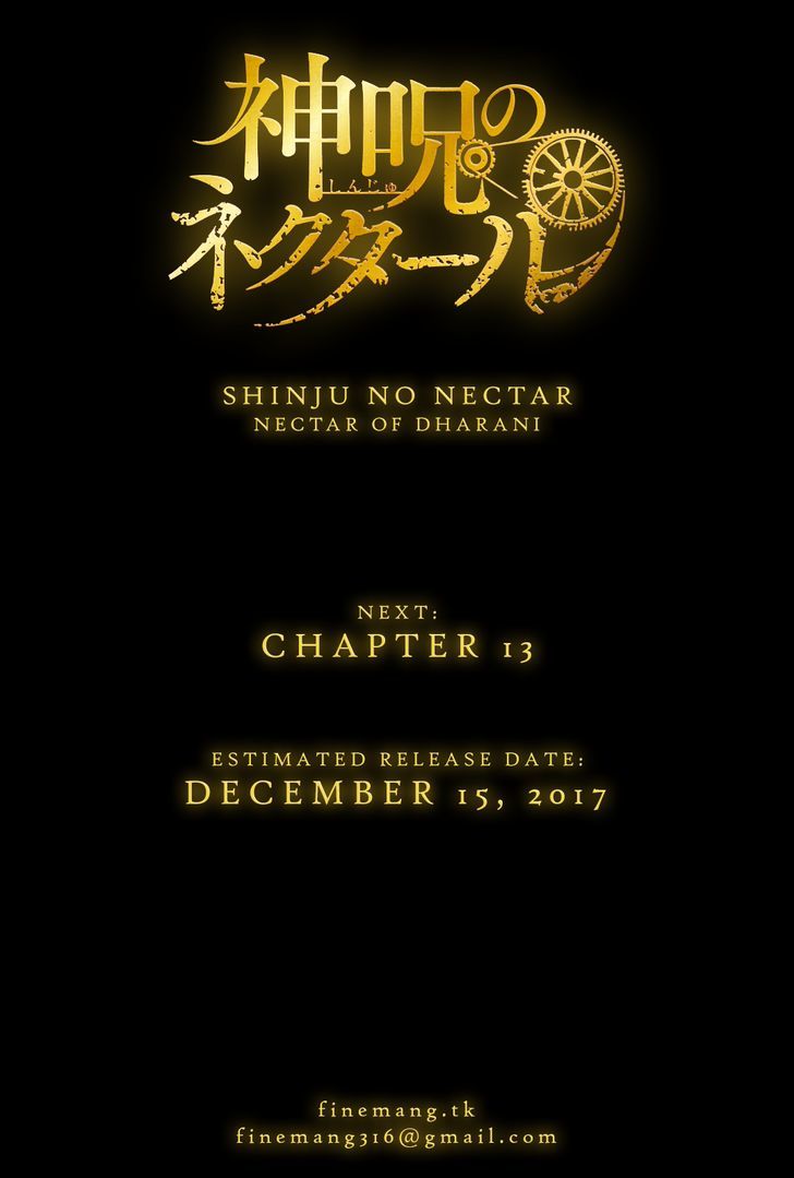 shinju-no-nectar - Chapter: 12