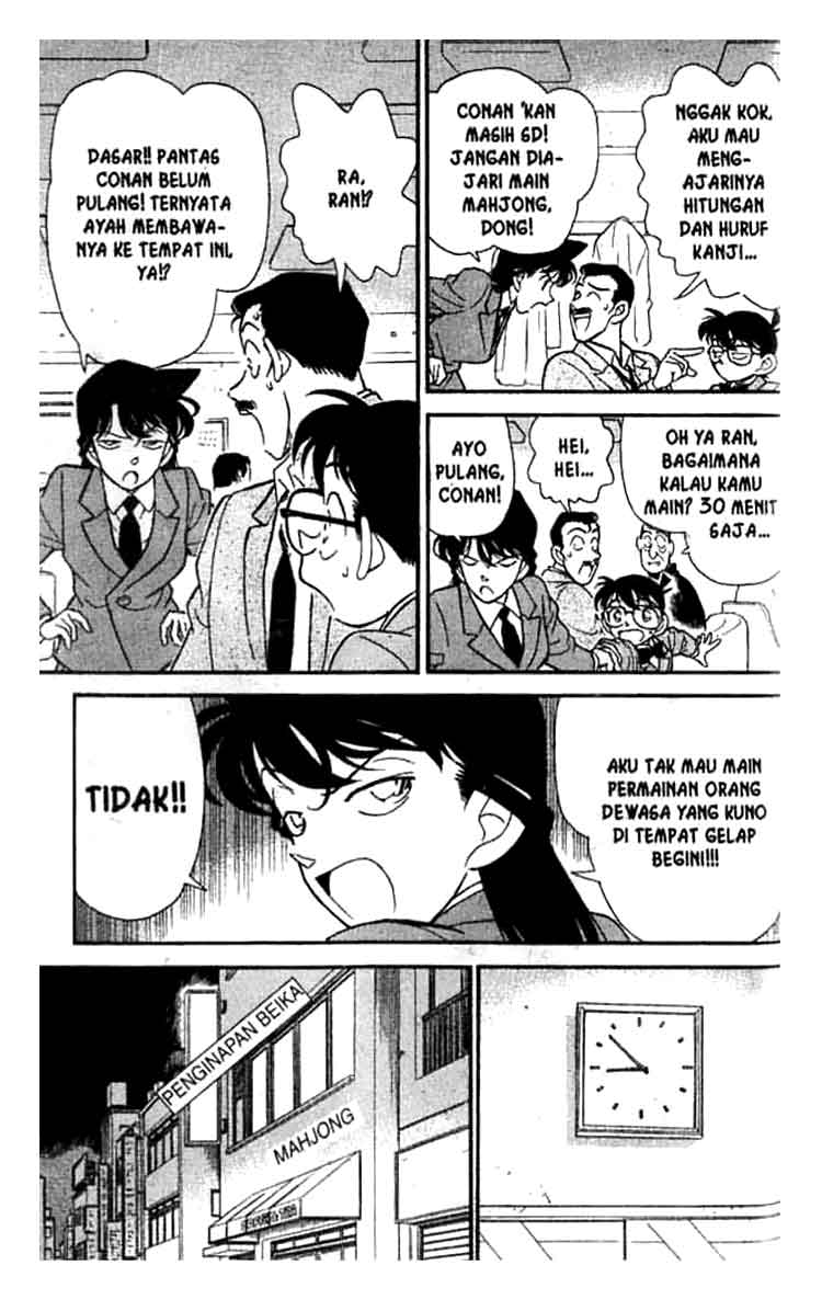 detective-conan - Chapter: 147