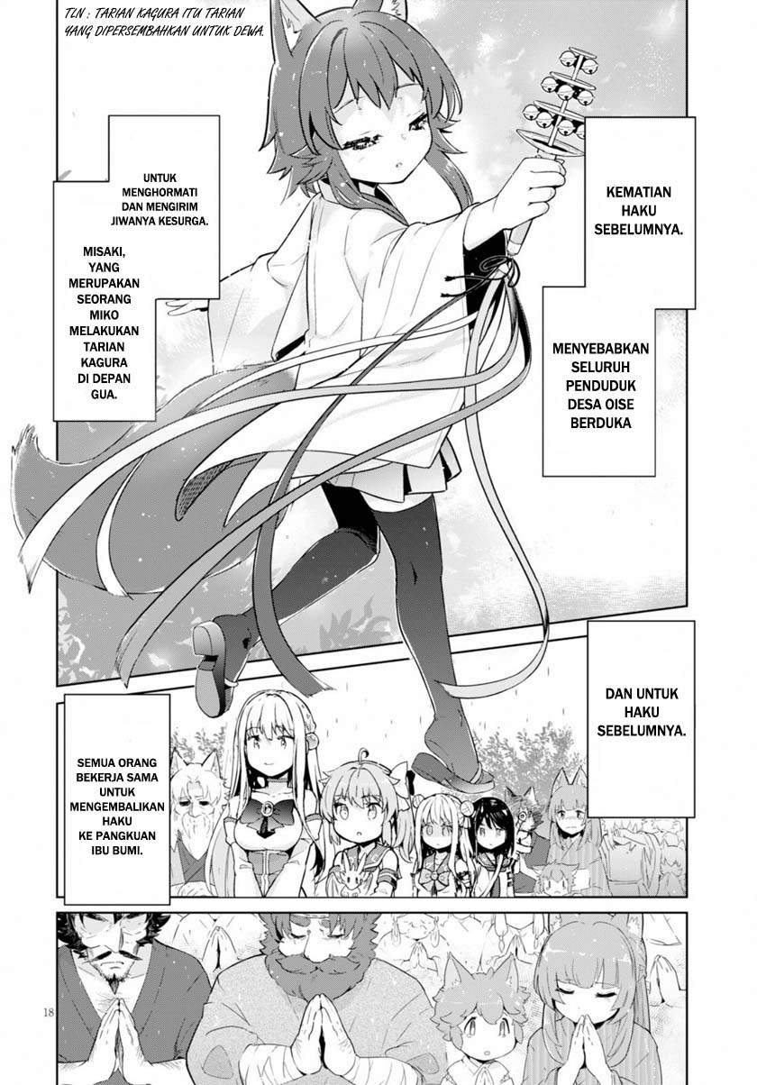 kenshi-o-mezashite-nyugaku-shitanoni-maho-tekisei-9999-nandesukedo - Chapter: 20