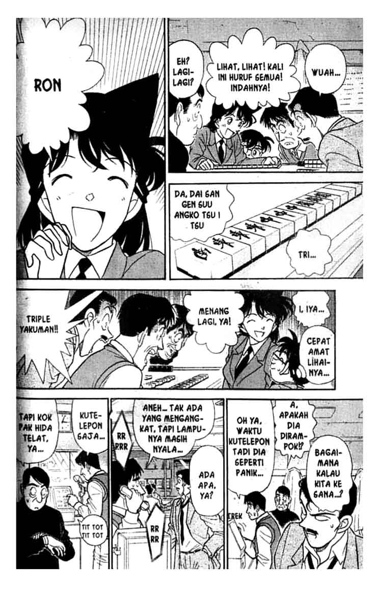 detective-conan - Chapter: 147