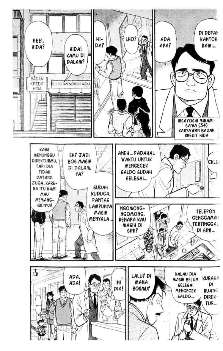 detective-conan - Chapter: 147