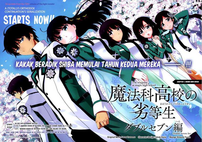 mahouka-koukou-no-rettousei-double-seven-hen - Chapter: 1