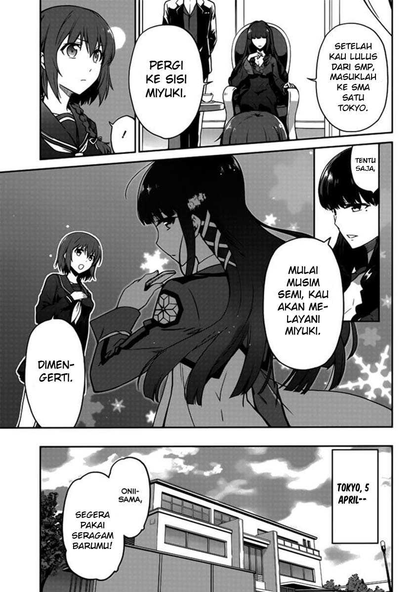 mahouka-koukou-no-rettousei-double-seven-hen - Chapter: 1